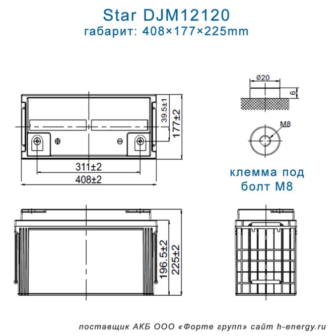 Star DJM12120