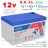 Vektor Energy HRL 12-40W