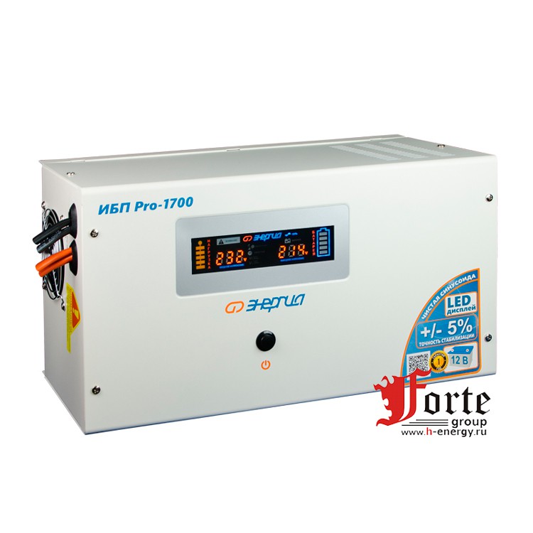 Pro-1700 12V новый ИБП компании Энергия