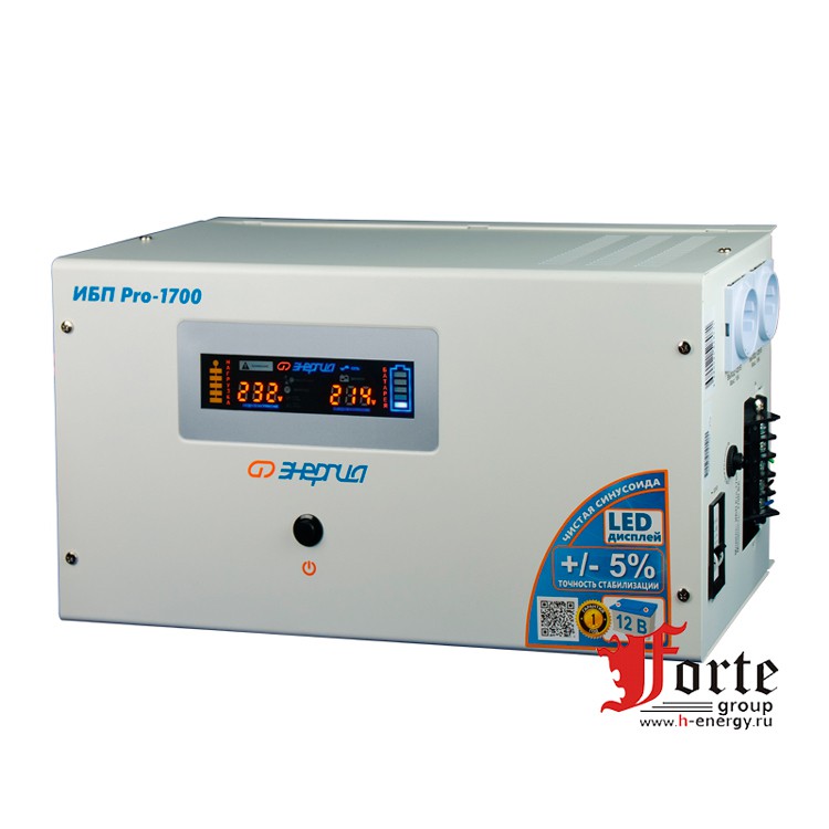 Энергия ИБП Pro-1700 12v