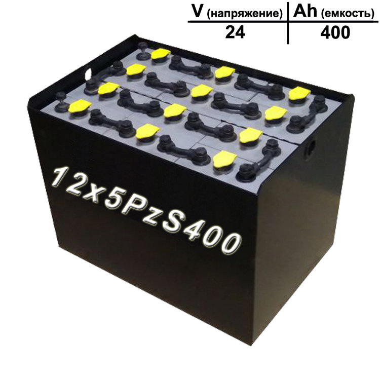 24 battery. 24x5 PZS 400. Тяговой аккумуляторной батареи 40v, 400 Ah. Тяговый АКБ 24ah. Аккумулятор тяговый 12в 400.