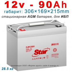 Star DJM1290H (12v 90Ah)