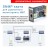 ИБП Hiden UDC9206S-RT 6kVA  (with PDU)