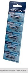 ROBITON STANDARD LR-23A-BL5 23A BL5