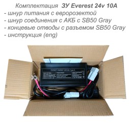 Everest EE Type "A" 24-10  (24v 10A)
