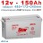 Star DJM12150 (12v 150Ah)