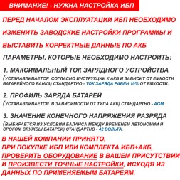 HIDEN KU9105H-RT PF=1.0