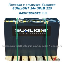 SUNLIGHT 24v 3PzB 225