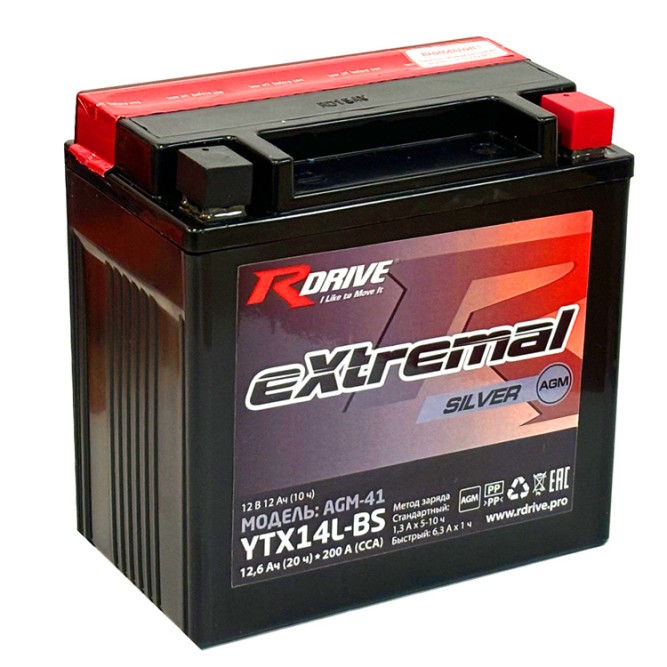 RDrive  Silver YTX14L-BS