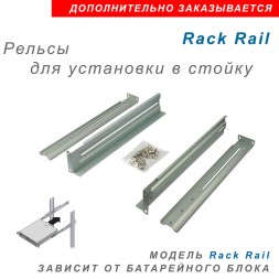 BM36VHR9 батарейный модуль 36v 9Ah