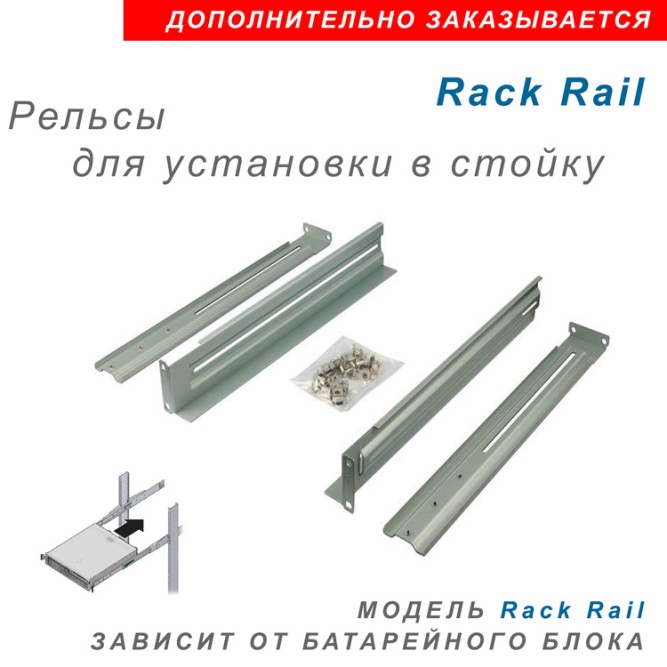 BM36VHR9 батарейный модуль 36v 9Ah