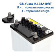 GS-Yuasa HJ-34A19RT клемма конус
