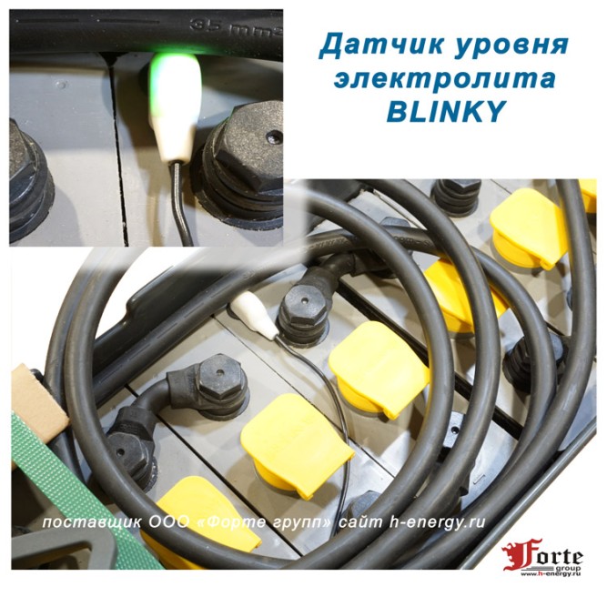 SUNLIGHT 24v 2PzB 150