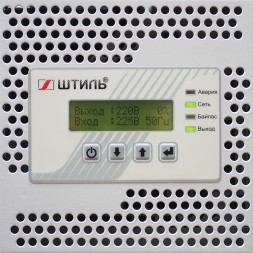 ИнСтаб IS15000RT в стойке (3x15 кВА)