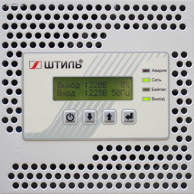 ИнСтаб IS15000RT в стойке (3x15 кВА)