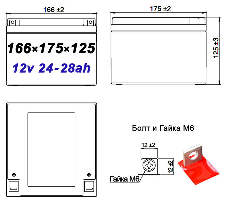 Delta DT 1226