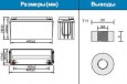 Leoch DJM 12150