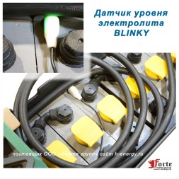 SUNLIGHT 24v 3PzS 465