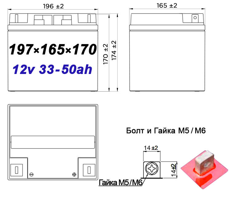 DELTA DT 1240 (12В 40Ач) Розница / опт - спец цены