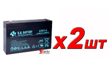 BB Battery HR9-6 АКБ ×2шт