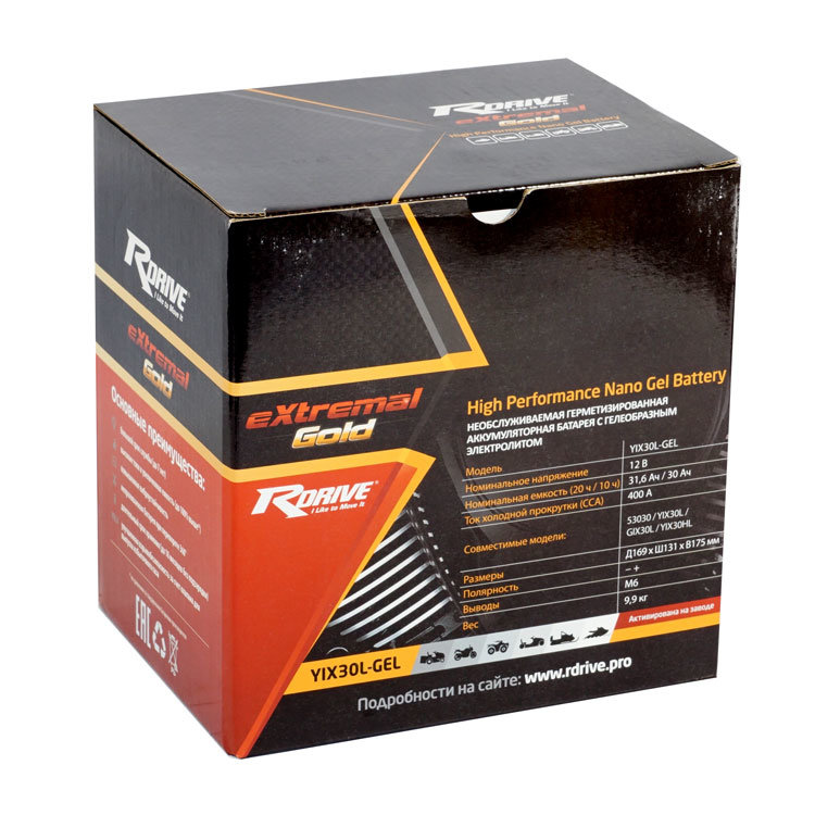 RDrive Gold YIX30L-GEL