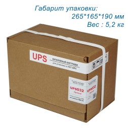 UPS048 original (аналог RBC48)