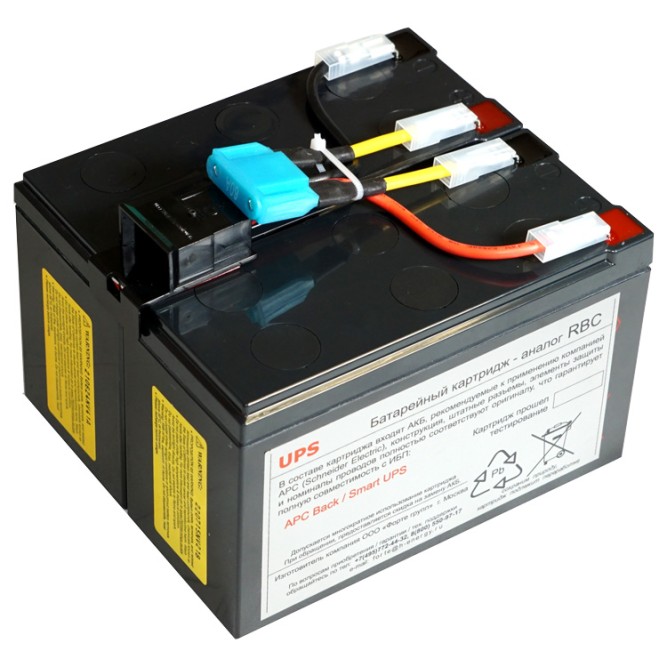 UPS048 original (аналог RBC48)