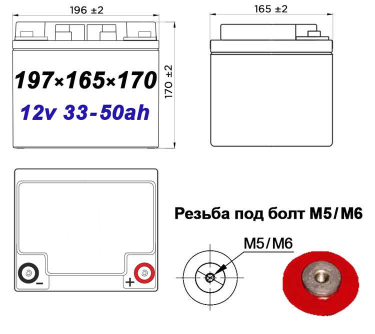 Gp 12400 аккумулятор