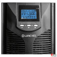 Lanches L900Pro-S 3kVA