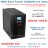 East EA900Pro-H 2kVa