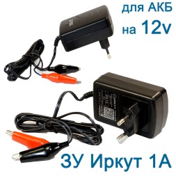 Иркут ЗУ-1А