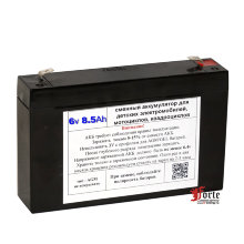 akkumulyatory dlya detskih elektromobilej