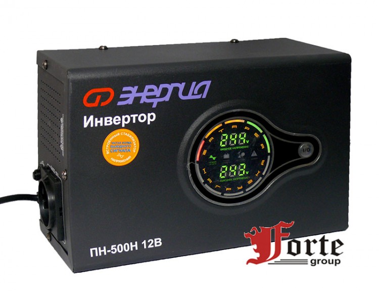 Ибп 500 энергия. Инвертор "энергия пн-500 н ". ИБП энергия пн-500н. Инвертор энергия пн-500 н 12в навесной. Инвертор 12 в 220 энергия пн-500.