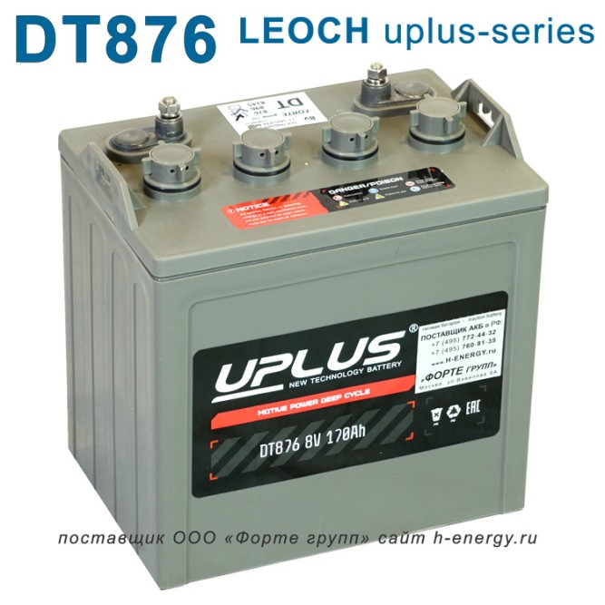 UPlus DT876 (8v 145/170ah)