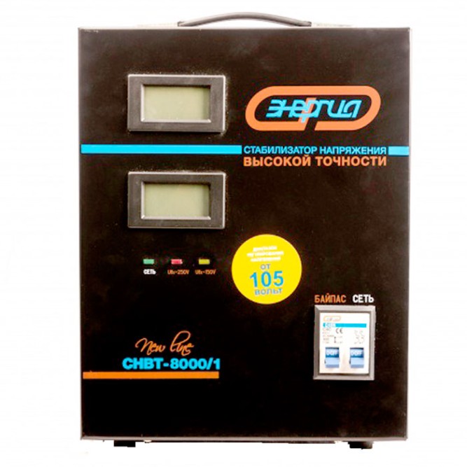 Энергия Hybrid СНВТ-10000/1