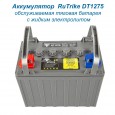 Тяговый WET аккумулятор Rutrike DT1275 (T1275) 12V100A/H C3