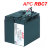 APC RBC7