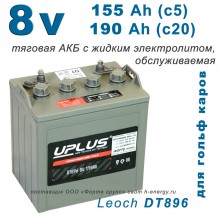 Leoch DT896 (8v 155/190ah)
