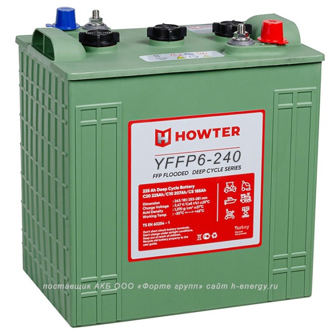 HOWTER FFP 06 240 (6V 197/240Ah)