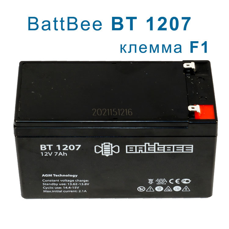 BattBee BT 1207 акб для сигнализации (ОПС). опт - спец цена.