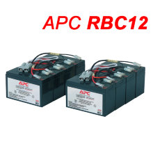 APC RBC12