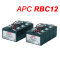 APC RBC12