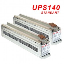 UPS140 standart (ex- RBC140)