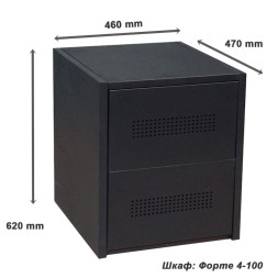 ИБП Lanches 2kBa  + 4х100Ah Star