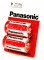 Panasonic  Zinc Carbon R20RZ/2BP R20 BL2