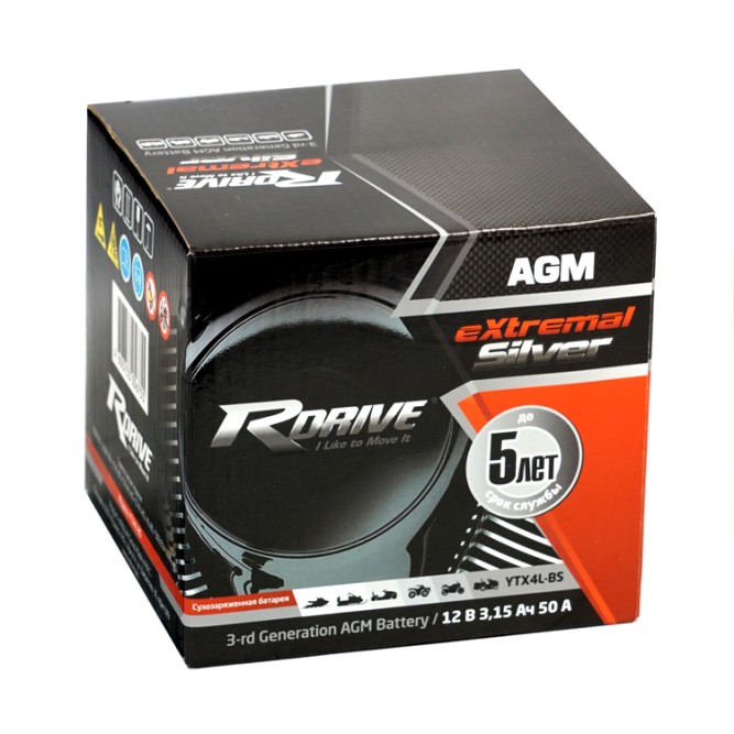RDrive Silver YTX4L-BS