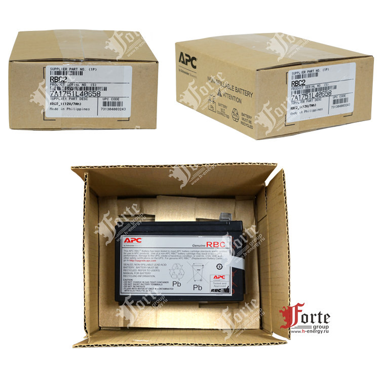 APC rbc2 сменная батарея для ИБП APC 12v 7,2Ah