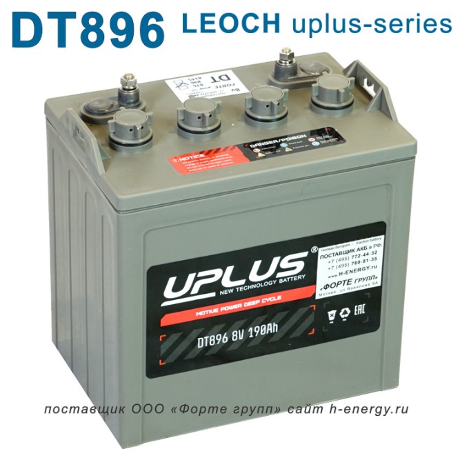 UPlus DT896 (8v 155/190ah) discount 23