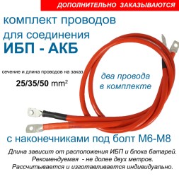 STARK SLW 51.2-100 MFAV (51.2В, 100 Ач, LiFePO4)