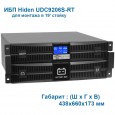 ИБП Hiden UDC9206S-RT 6kVA R/T для монтажа в 19' стойку